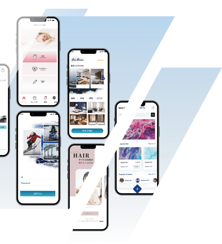『UI/UX design』